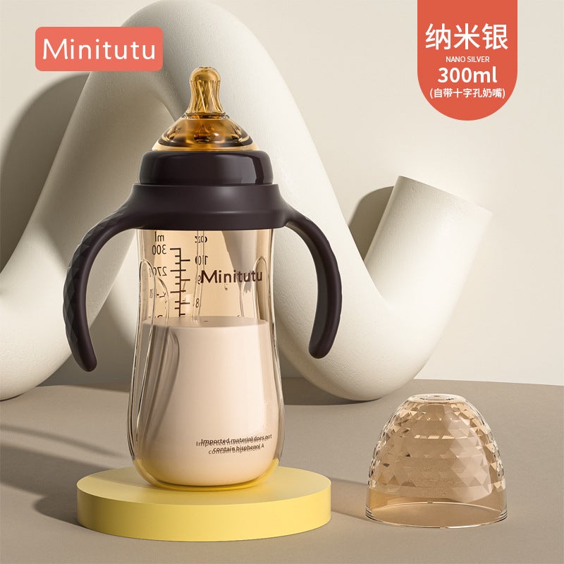 Minitutu Nano Silver Wide Mouth Bottle A Bottle Of Three Imported Material Nano Bottle Nipple Duck Mouth - Image 1