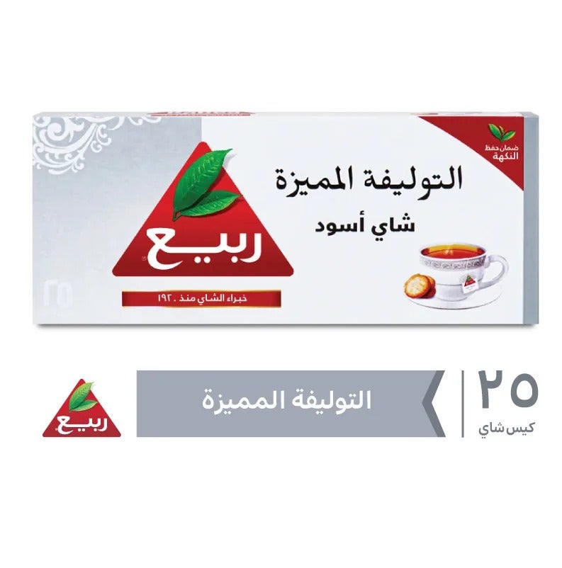 شاي التوليفة المميزة أسود 25 كيس