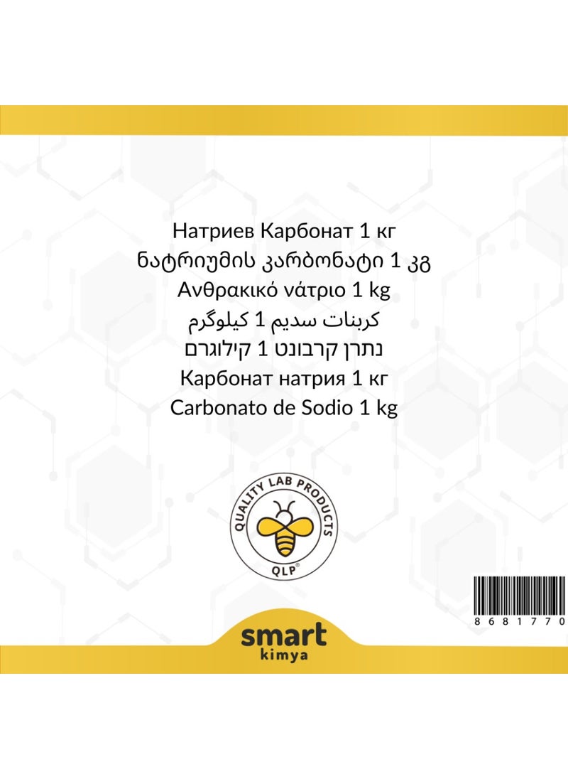 Qlp - Sodium Carbonate 1 kg - Image 1