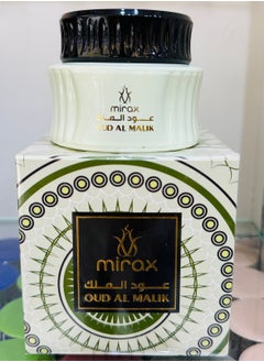 MIRAX BAKHOOR OUD AL MALIK  - Image 1