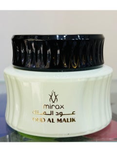 MIRAX BAKHOOR OUD AL MALIK  - Image 2