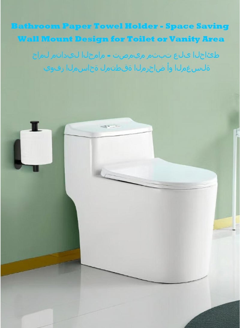 Halamine Stainless Steel Toilet Paper Holder Wall Mount Self Adhesive Bathroom Paper Towel Roll Holder for Home and Kitchen - Image 3