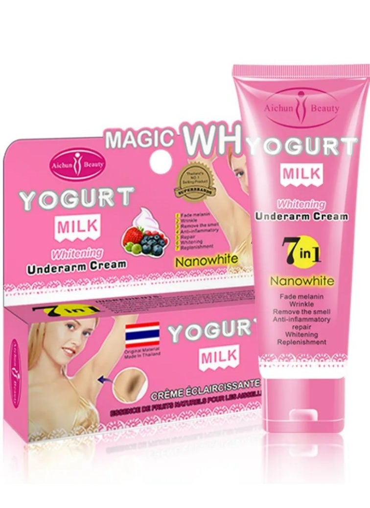 Aichun beauty Underarm whitening cream 80 g  - Image 3