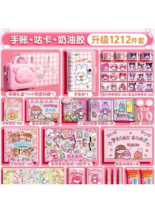 Upgrade 1212 Piece Set (3D Bear Box/with Code Lock)