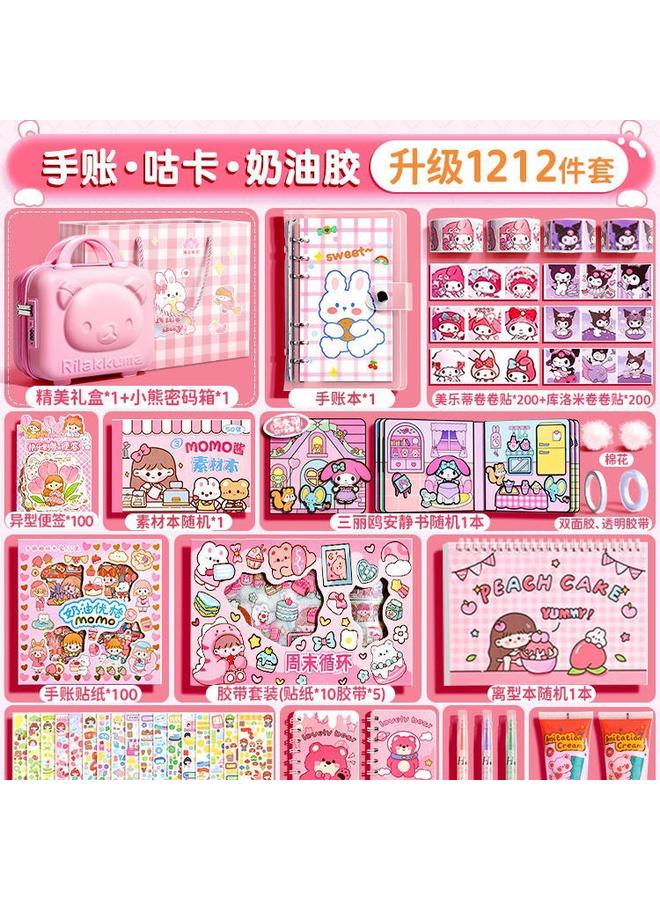 Bluejw Hand Account Suit Gift Box Hand Account Book Girl's Cute Toy Hand Account Book Girl's Children's Stationery June 1 Children's Day Full - Image 1