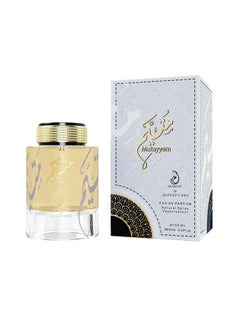 ARABIYAT Mutayyam EDP 100Ml 