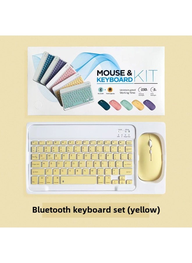 Wireless Bluetooth Keyboard Tablet PC Bluetooth Keyboard Three System Universal Keyboard Learning Machine Keyboard Large Cong-Color:10inch Keyboard + Single-mode Battery Mouse + Box Set-Product Type:Light Green - Image 3