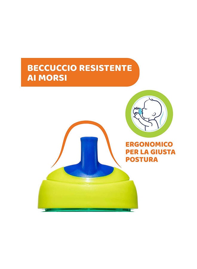 Chicco 1 Piece Advaced Cup 12m+ Assorted - Image 5