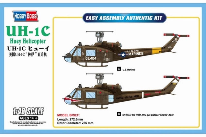 Hobby Boss Easy Assembly UH1C Huey Airplane Model Building Kit - Image 2