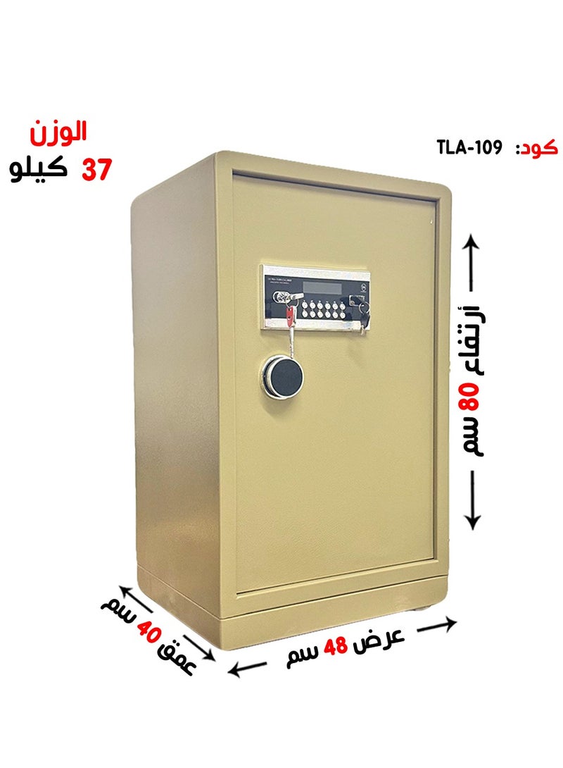Luxury Fire-Resistant Digital Security Safe With Electronic Number Pad And Lock And Physical  Key 80*48*40 CM - Image 1