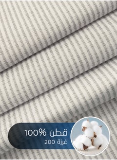 Master Home Textile Cotton Floral Comforter Sets, Fits 160 x 200 cm Queen Size Bed, 5 Pcs, 100% Cotton 200 Thread Count, With Removable Filling, Veronica Series  - Image 4
