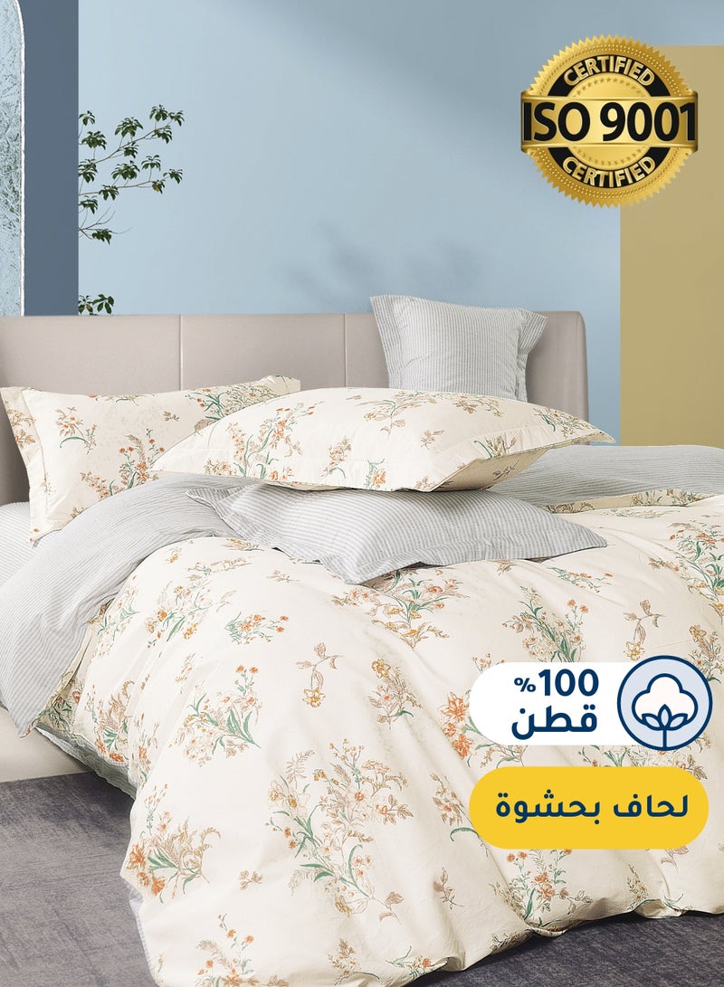 Master Home Textile Cotton Floral Comforter Sets, Fits 160 x 200 cm Queen Size Bed, 5 Pcs, 100% Cotton 200 Thread Count, With Removable Filling, Veronica Series  - Image 1