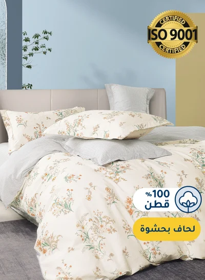 سيد المنسوجات المنزلية مفرش صيفي مفرد ونص من قطن، يناسب سرير بحجم 160 × 200 سم، 5 قطع، 100% قطن 200 غرزة، مع الحشوة القابلة للنزع، سلسلة فيرونيكا