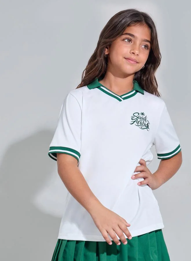 Styli Teen Girls KSA National Day Polo and Pleated Skirt Set