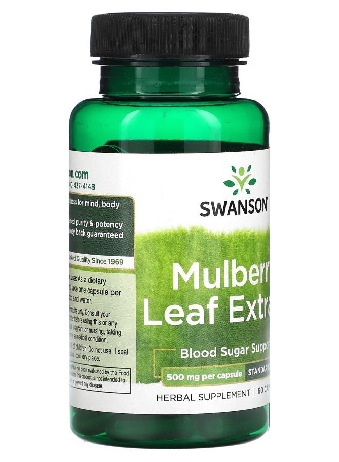 SWANSON مستخلص أوراق التوت، 500 ملجم، 60 كبسولة - Image 2