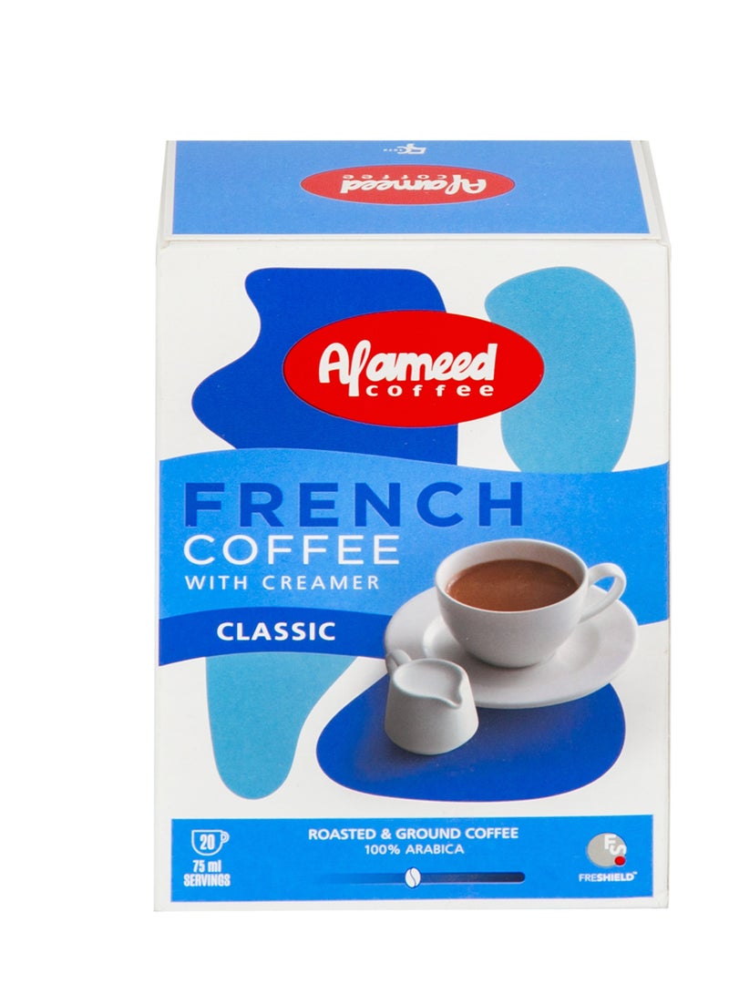 Alameed Jordan French Coffee with Creamer - Image 1