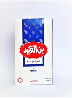 Alameed Jordan French Coffee with Creamer  - Image 1