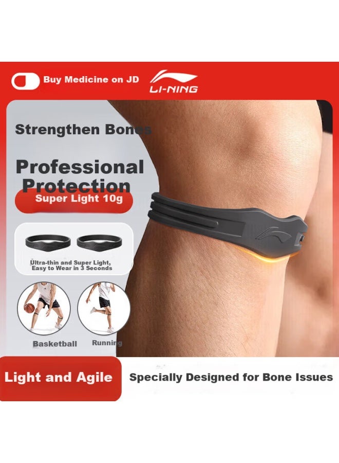 Li-ning Knee Power Band Patella Strap Knee Joint Support Brace Meniscus Knee Protector - Image 1