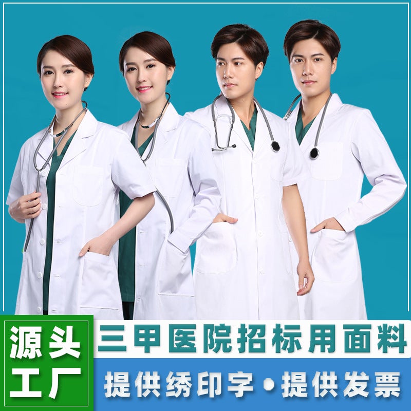 White Lab Coat Long-Sleeved Doctor'S Clothing Men'S Summer Thin Half-Sleeved Short-Sleeved Long Lab Coat Chemical Doctor'S Work Clothes - Image 2