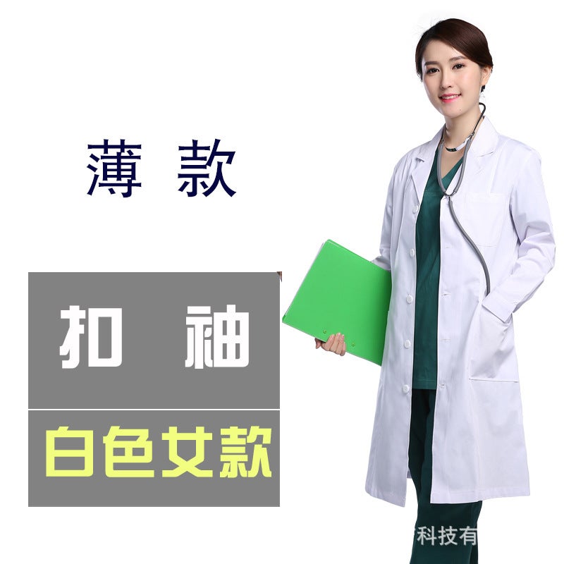 White Lab Coat Long-Sleeved Doctor'S Clothing Men'S Summer Thin Half-Sleeved Short-Sleeved Long Lab Coat Chemical Doctor'S Work Clothes - Image 1