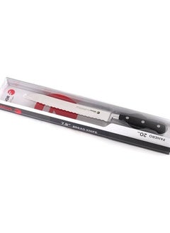 Couper Knife Bread 20cm - pzsku/Z89EDE337B46C257026B7Z/45/_/1686737800/0b76c8e2-b91a-420b-920e-e8b7d1c7e92a