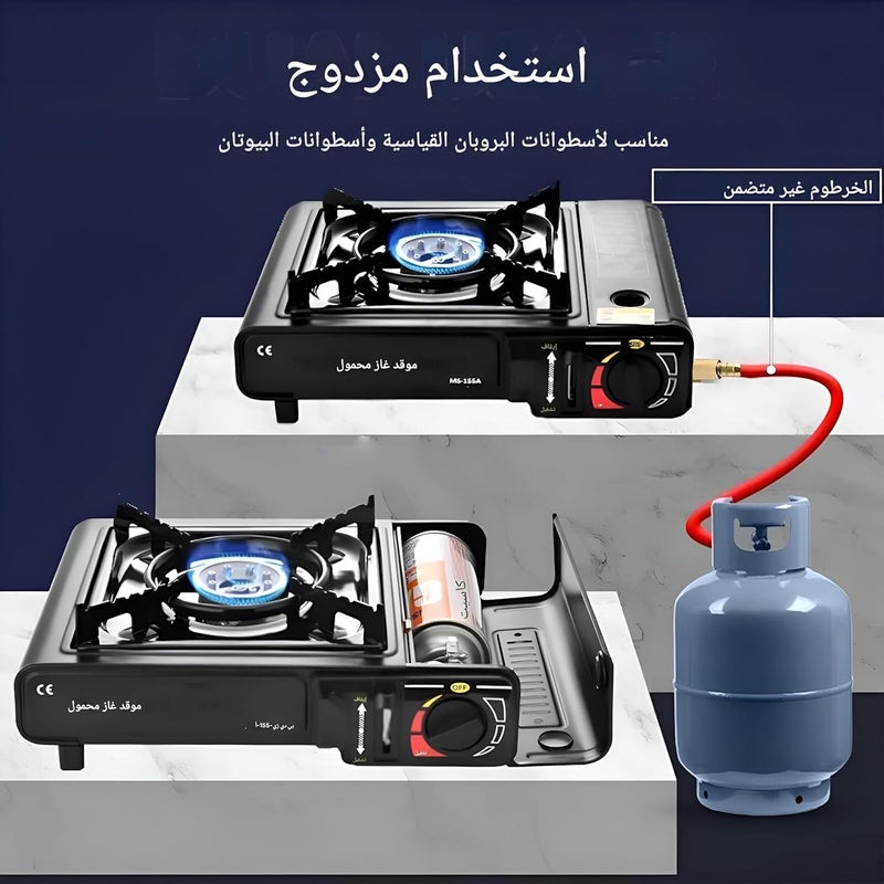 Portable Picnic Cooker, Dual Use Camping and Emergency Gas Stove with Auto Ignition, Compatible with Gas Cans and Large Cylinders - Image 4