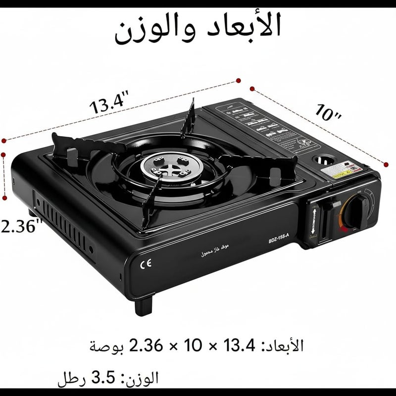 Portable Picnic Cooker, Dual Use Camping and Emergency Gas Stove with Auto Ignition, Compatible with Gas Cans and Large Cylinders - Image 5