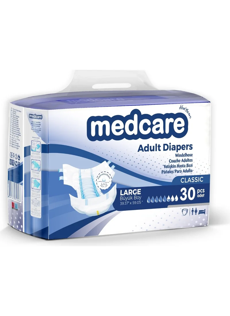 ميدكير Adult Diapers Large Classic 120 Pieces