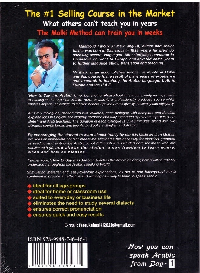 How to Say it in Arabic the Easy Way - Image 2