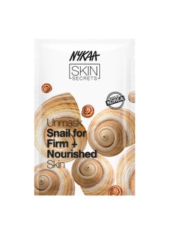 Nykaa Naturals Skin Secrets Bubble Sheet Mask, Snail, 0.67 oz - Prevents Breakouts - Skincare Face Mask to Boost Collagen - Hydrating Sheet Face Mask 