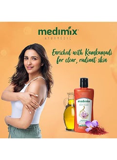 Medimix Ayurvedic Kumkumadi With Natural Glycerine Body Wash 250 Ml  - Image 4