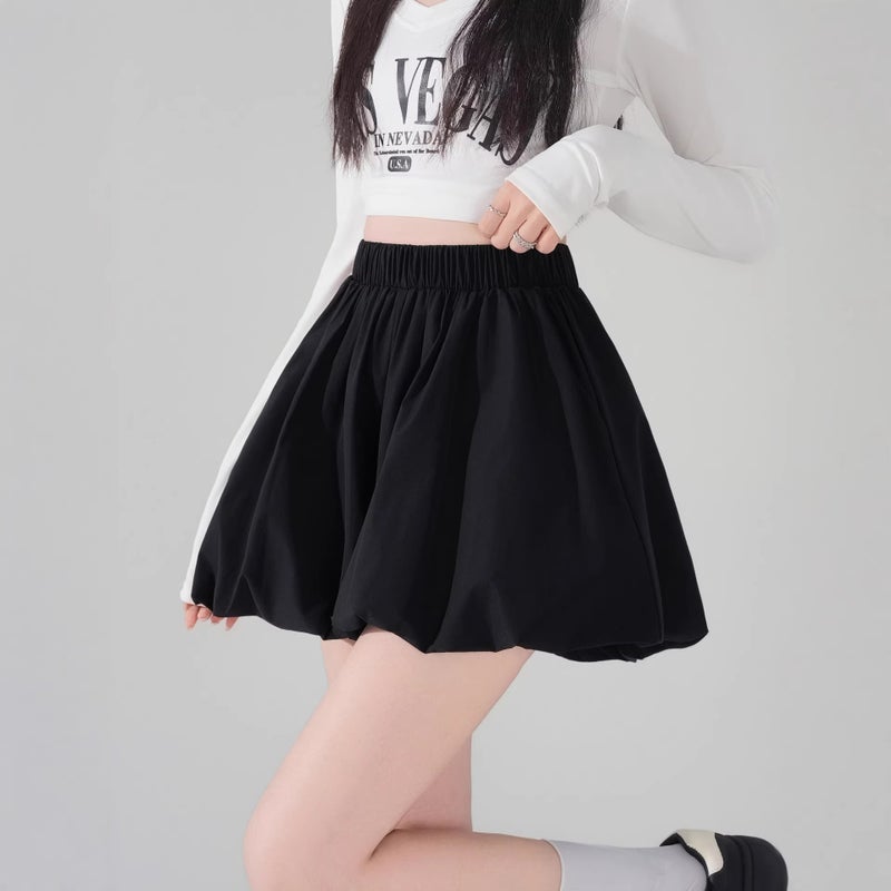 Women's French Style Sweet Boucle Skirt - Image 1