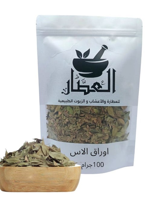 Myrtle leaves 100 g