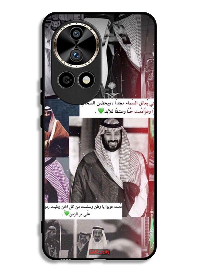 Tolwak Huawei nova 12 Pro 5G Protective Case Cover King Salman And Muhammad - Image 1