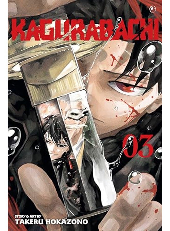 Kagurabachi, Vol. 3: Volume 3