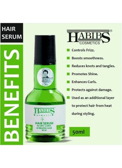 Hair Serum 50 Ml (Pack Of 2) - pzsku/Z89F0C8DE24BB278636ACZ/45/_/1689145641/2bb6cbd6-fdc7-4137-b6aa-768bb1471497