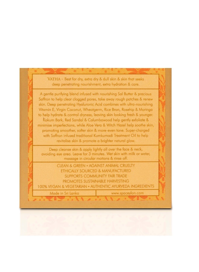 spa ceylon Sal and Saffron Vitamin E Enriched Delicate Cream Facial Exfoliator |  Gentle Scrub for Dry Skin | 100g - Image 3