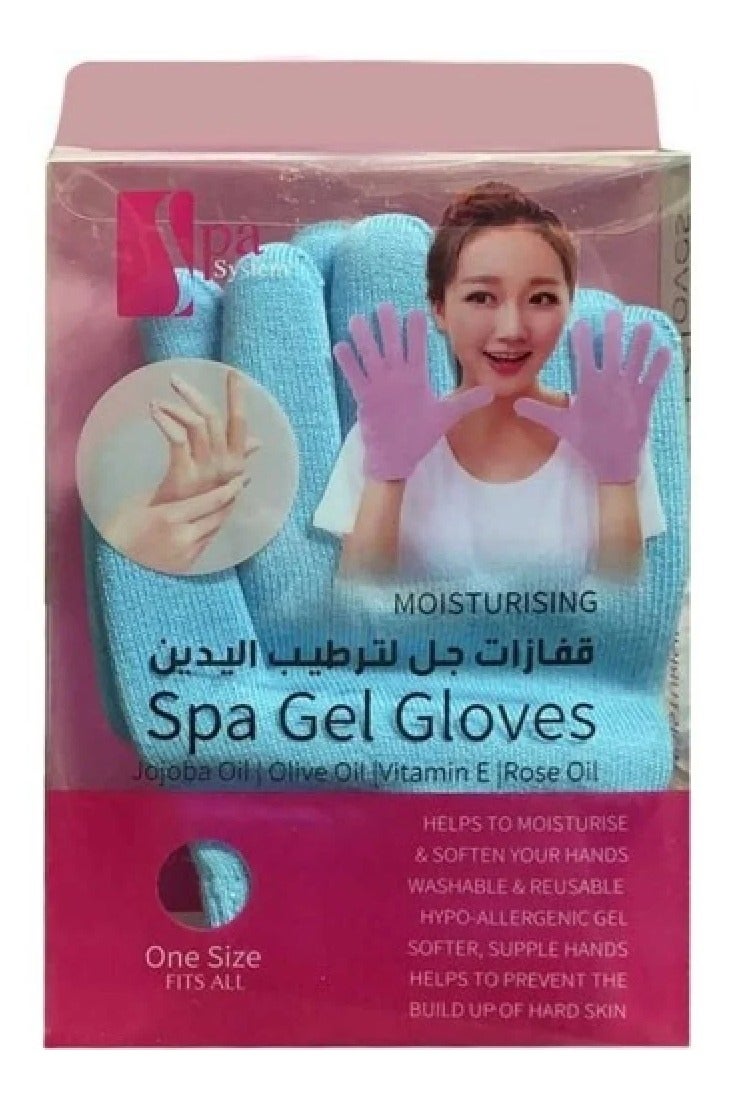 سبا سيستم قفاز جل لترطيب اليدين - Image 1