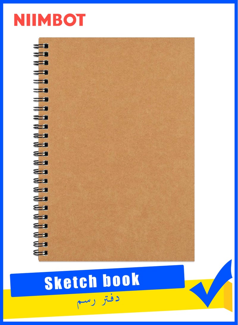 NIIMBOT 1 Piece Blank Spiral Notebook, Blank Notebook, Soft Cover, A5 Sketch book, 100 Pages / 50 Sheets, 21.2*14.2cm - Image 1