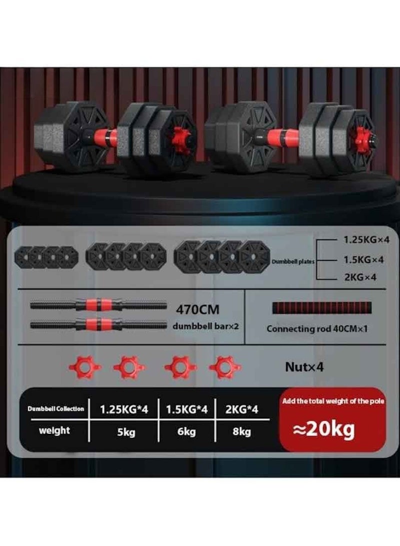 Huitich Adjustable 20KG Weightlifting Set with Dumbbells, Barbell & Kettlebell - Image 4
