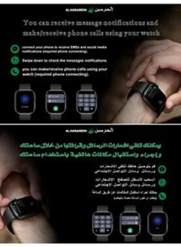 erorex mart Watch with Islamic Calendar, Qibla Direction, Prayer Times, Health Monitoring & Customizable Watch Faces – Premium Black Strap - Image 2