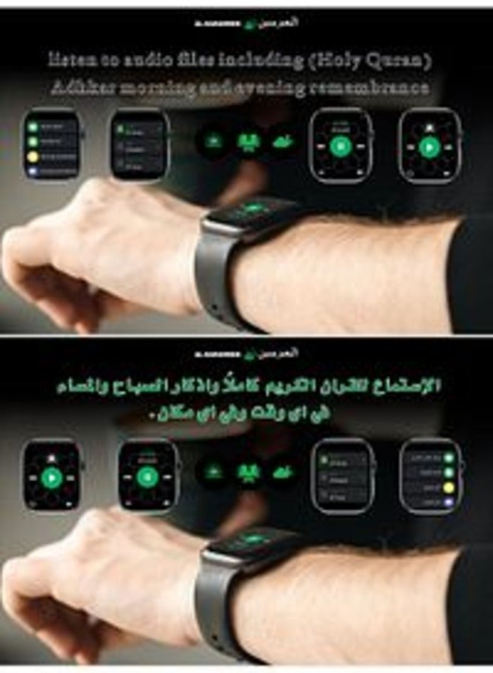 erorex mart Watch with Islamic Calendar, Qibla Direction, Prayer Times, Health Monitoring & Customizable Watch Faces – Premium Black Strap - Image 4