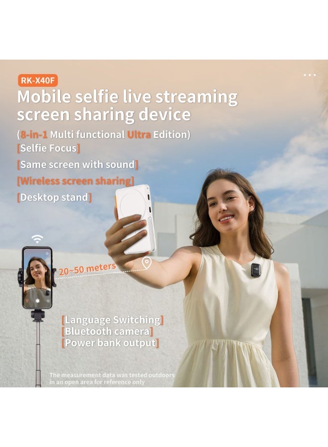 BlueFire Selfie Monitor Screen for iPhone Magnetic Back Camera Monitor with Stand Bluetooth Remote 3 Brightness Levels White - Image 2