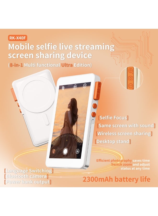 BlueFire Selfie Monitor Screen for iPhone Magnetic Back Camera Monitor with Stand Bluetooth Remote 3 Brightness Levels White - Image 4