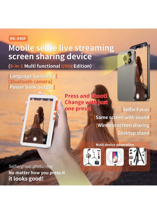 BlueFire Selfie Monitor Screen for iPhone Magnetic Back Camera Monitor with Stand Bluetooth Remote 3 Brightness Levels White - Image 3