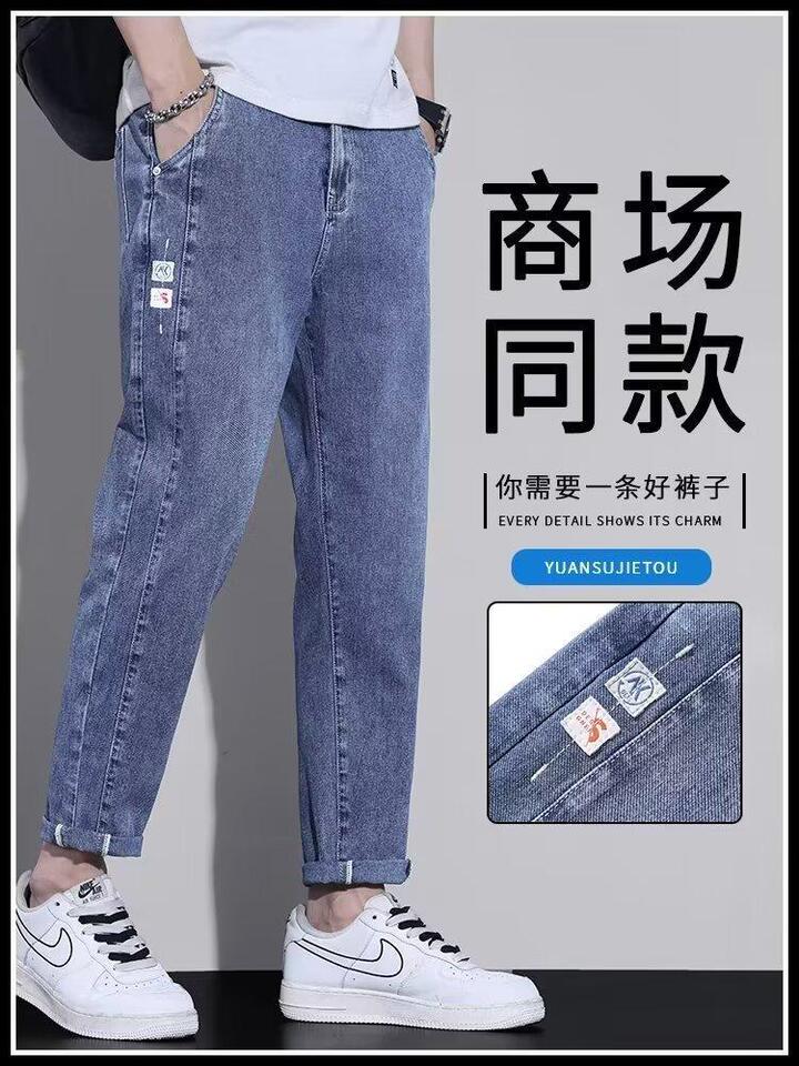 Unisex Classic Denim Jeans Loose Fit Daily Outdoor Wear - Image 4