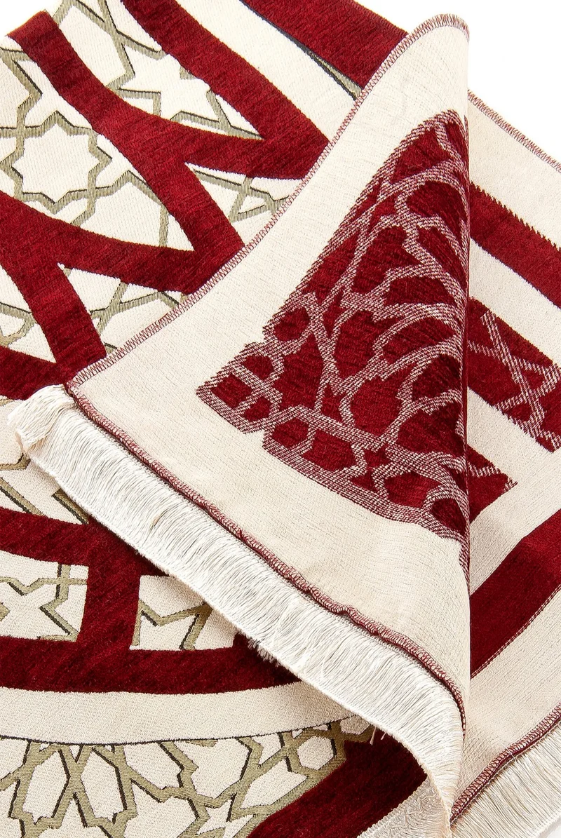 ايهفان اونلاين Star Patterned Chenille Prayer Rug - Red