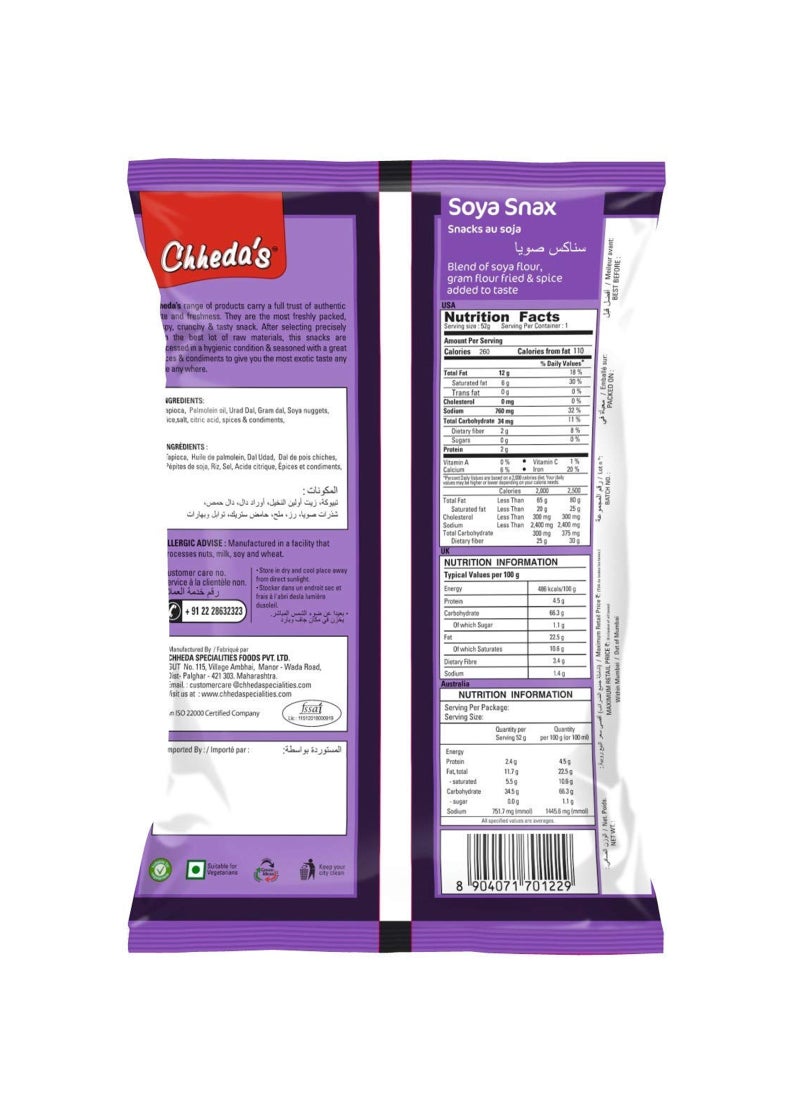 Chheda's Namkeen Soya Snack 170g - Image 2