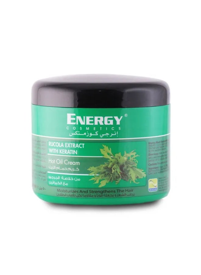 قناع الشعر كريم حمام الزيت زيت بخلاصة الجرجير مع الكرياتين ٥٠٠ مل