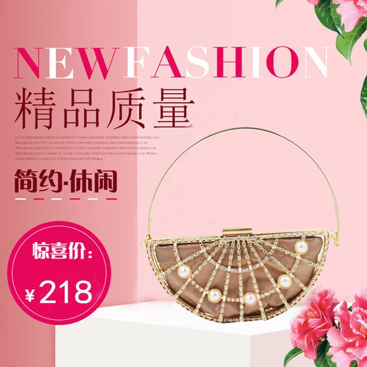 New Fashion Hollow Metal Half Moon Pearl Small Crowdsourcing Diy Raffy Bag Distinctive Handbag Banquet Bag Women'S Bag - Image 1